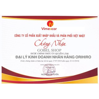 Sụn Cá Mập Squalene Orihiro Nhật Bản chuẩn hàng nhật giá tốt