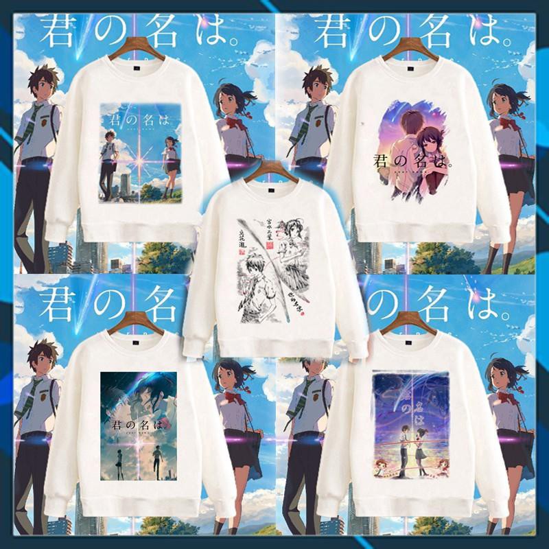 HOT- Áo Sweater Anime Your Name - Tên Cậu Là Gì?