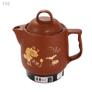 【Mới nhất 】Ấm sắc thuốc bắc