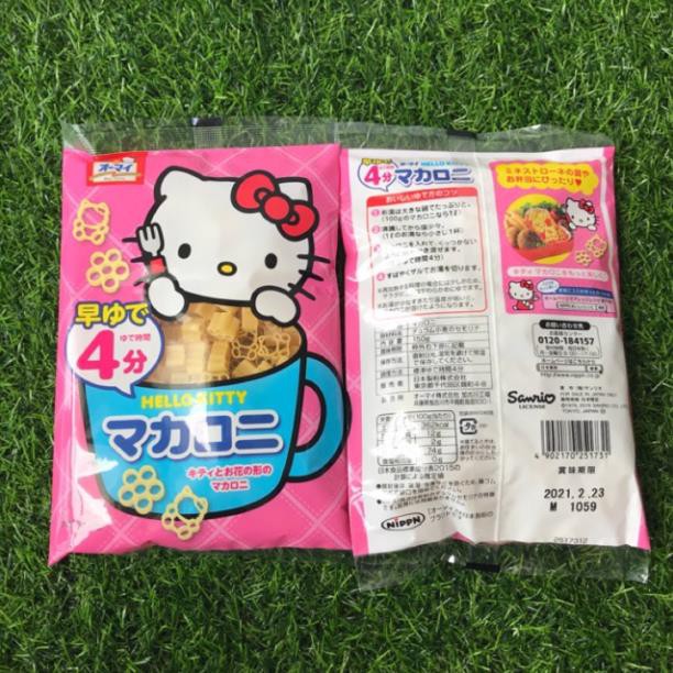 Nui Hello Kitty 150g