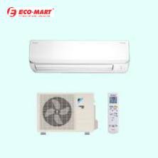 Điều hòa Daikin 2 chiều Inverter R32 FTHF50RVMV/RHF50RVMV