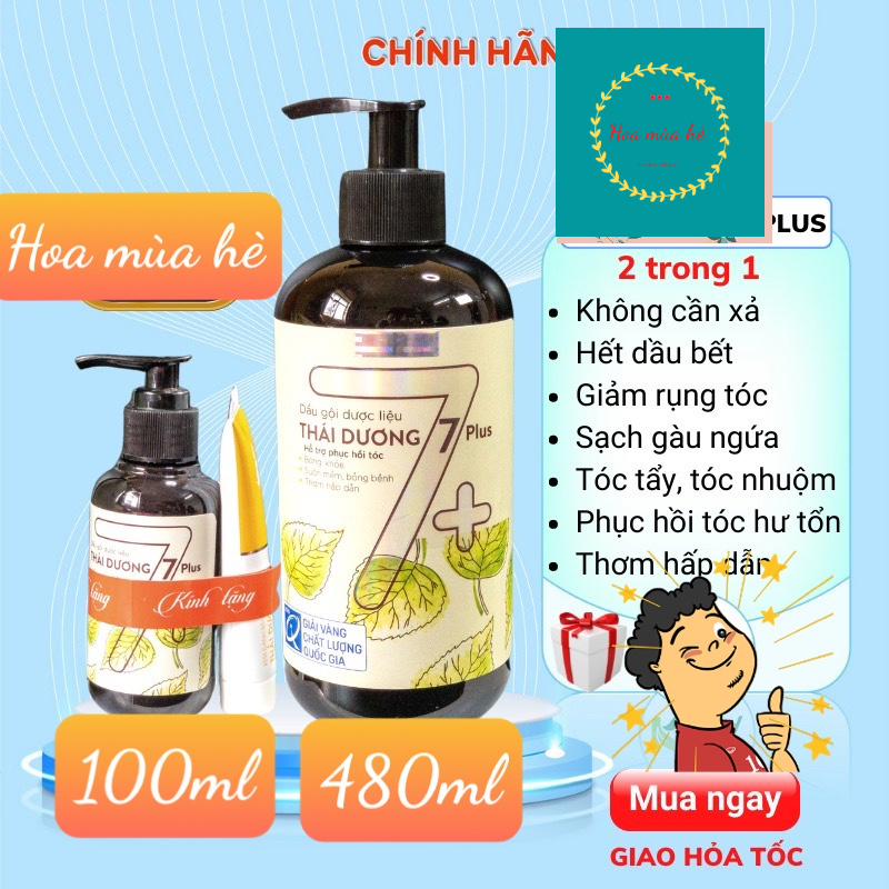 SALE COMBO DẦU GỘI THÁI DƯƠNG 7 PLUS CHAI 480ML VÀ 100ML ( CHÍNH HÃNG 100% ) công ty sao thái dương hạn sử dụng xa
