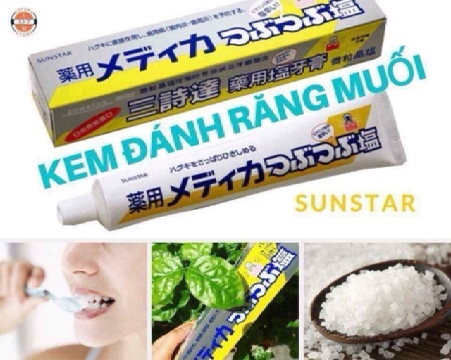 Kem đánh răng muối Sunstar 170g Nhật Bản - Guu