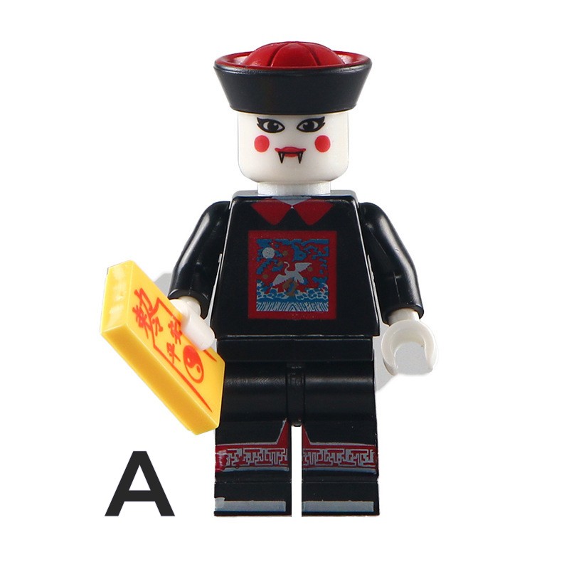 Lắp ráp nhân vật phim Pháp Sư Bắt Ma Cương Thi - Non lego - MR7018