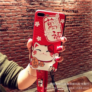 Ốp Chó Mèo Thần Tài