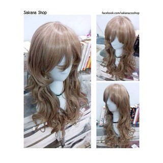 Tóc giả cosplay xoăn
