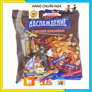 Socola gói 250g Hạt Dẻ🇷🇺FREESHIP🇷🇺[Voucher ELNIELNI]Socola Nga