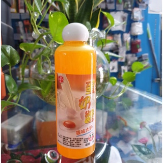 Tinh mùi Trứng Sữa Đại Ca Đại chuyên câu cá chép