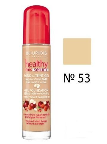 Kem nền Bourjois Healthy Mix Serum gel foundation chính hãng