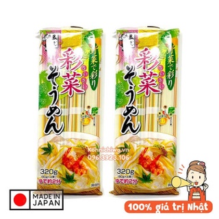 Mì somen rau củ nhật bản itsukifoods 320g