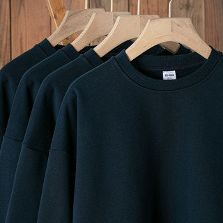 Áo Sweater Basic Chất Nỉ Cotton Cao Cấp - 2 Màu