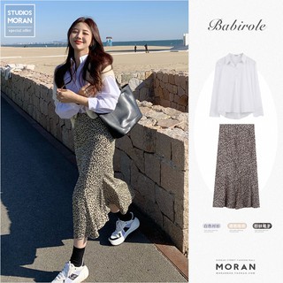 (ORDER) Chân váy cạp cao đuôi cá họa tiết da báo tôn dáng style Hàn Quốc