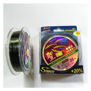 Cước Câu Cá Okamoto 250m (cước thánh/ 4 con cá)