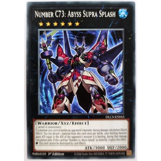 Number c73: abyss supra splash |en| common