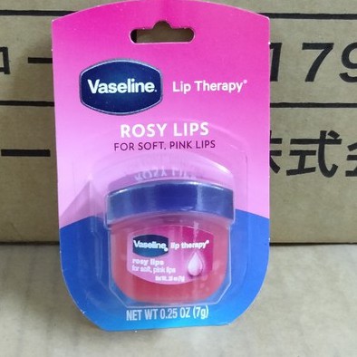 [DATE: 2023] Sáp dưỡng môi Vaseline Rosy Lips Therapy 7g