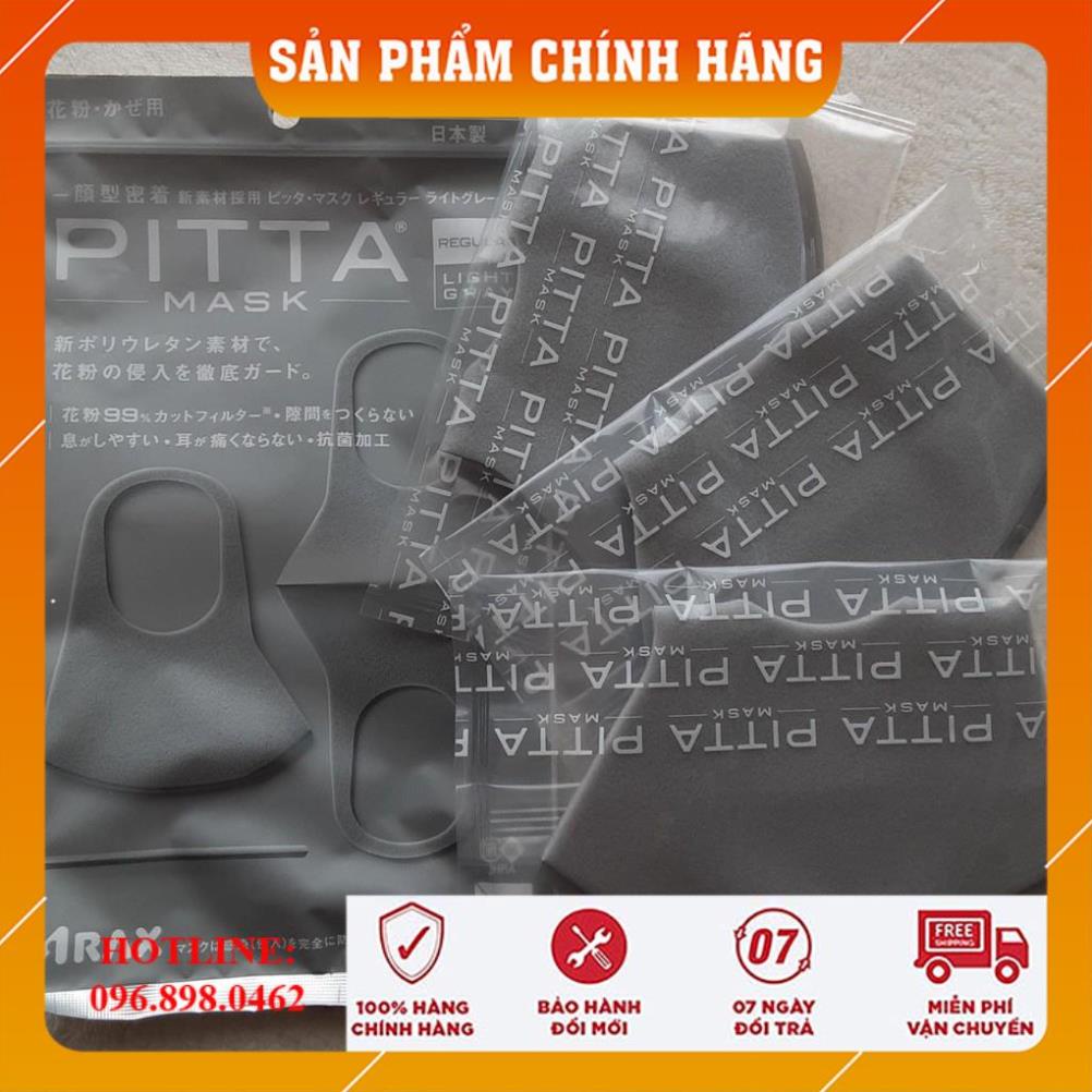 [CHUẨN NỘI ĐỊA NHẬT 100%] Khẩu Trang 3D PITTA Khẩu Trang Nhật, Khẩu Trang Y Tế Kháng Khuẩn Chống Bụi Chống Tia UV