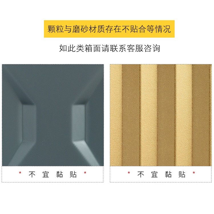 Bộ 20 Miếng Dán Vali Hành Lý / Nhãn Dán Nike Chống Nước