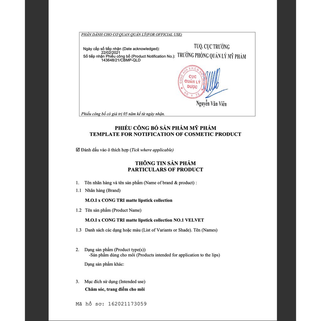 Son Thỏi Lì - Son M.O.I Hồ Ngọc Hà x Công Trí 2021 - Bản Giới Hạn 6 màu