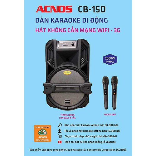 Loa kéo karaoke Acnos CB-15D chính hãng - kho nhạc Icloud có sẵn