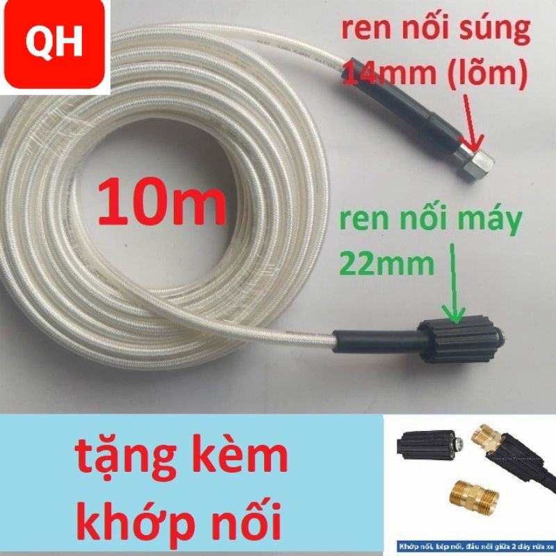 Dây Rửa Xe 10m,15m,20m Cho Máy bơm Xịt Rửa Áp Lực Cao ( Ren nối 22mm - 14mm)