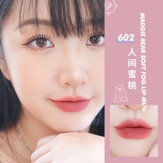 [HOLD LIVE] Son kem lì Hold Live Maddie Bear 💋