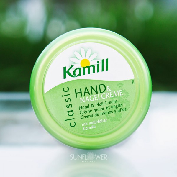 KEM DƯỠNG THỂ Kamill Cream Đức- 250G