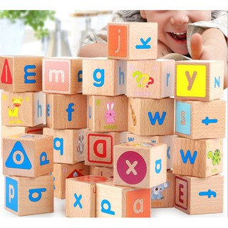 Đồ chơi gỗ bộ khối vuông học chữ cái tiếng Anh ABC
