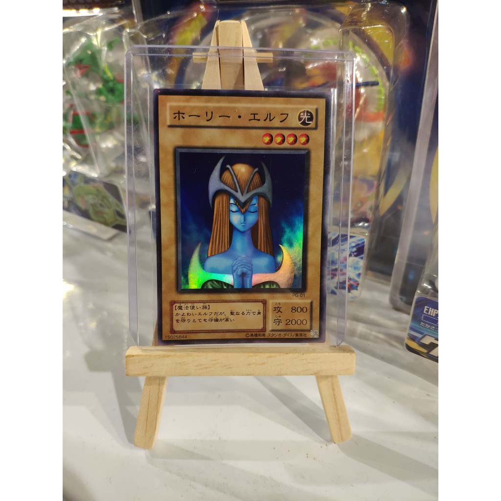 [ card cổ từ năm 1999 ] Lá bài Yugioh Yêu tinh Holy Mystical Elf  – Super Rare - Tặng bọc bài nhựa bảo quản