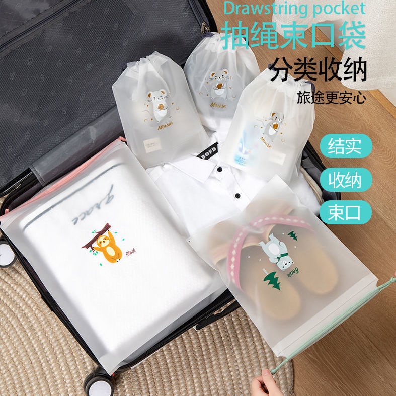 Túi Đựng Giày Bằng Nhựa Trong Suốt Chống Thấm Nước Tiện Dụng Mang Theo Du Lịch