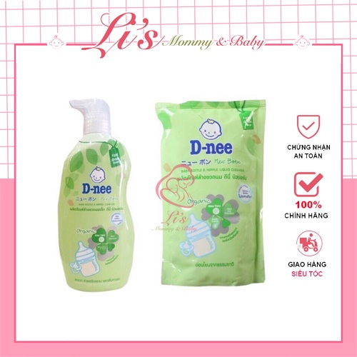 Nước rửa bình sữa Dnee Organic Thái Lan vệ sinh bình sữa núm ti an toàn cho mẹ và bé Mã NRB390