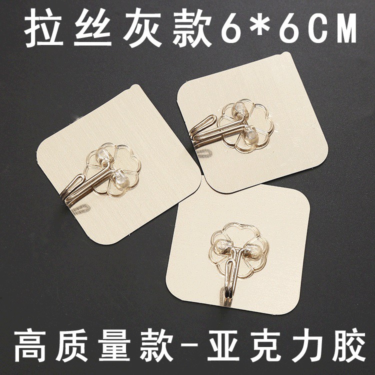 Móc dán tường siêu dính 6x6cm