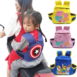 Đai Địu Ngồi Xe Máy Cho Bé