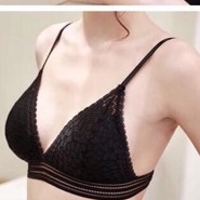 Bra ren, Áo hai mảnh, Áo lót, áo đi biển, Bikini ren chất đẹp Mã LM BR7313