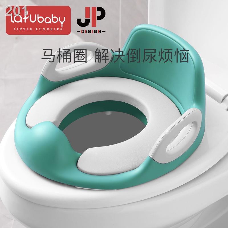 ┇✣✒Nắp bồn cầu trẻ em bệ ngồi toilet nam và nữ tiểu dày đệm êm ái chống trượt