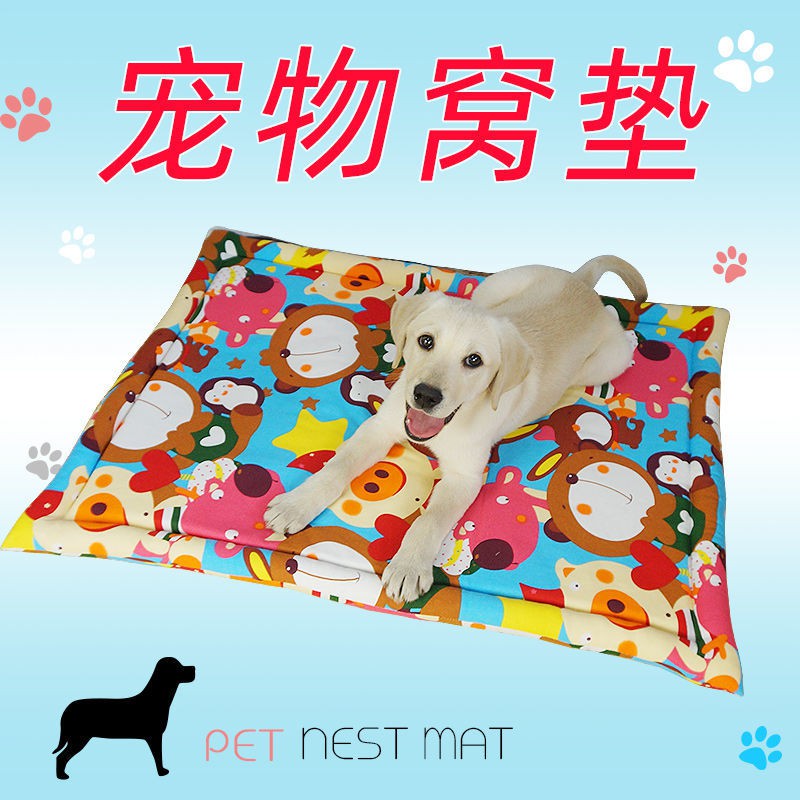 mẫu mới năm 2021♤☃▧Dog Nest Four Seasons Universal Cat Pet Mat Teddy nhỏ Chó lớn Mùa đông Ấm mèo cung cấp Giường