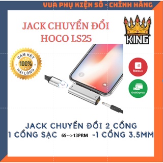 Bộ chuyển đổi hoco ls25 sang 2 cổng và 3.5 mm