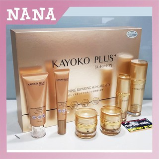 Bộ mỹ phẩm Kayoko vàng Plus Nhật Bản 6in1