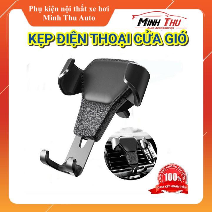 Giá Đỡ Điện Thoại Trên Ô Tô – Giá Đỡ Điện Thoại Ô Tô – Kẹp Cửa Gió Điều Hòa Xe Hơi, Thiết Kế Nhỏ Gọn, Tinh Tế