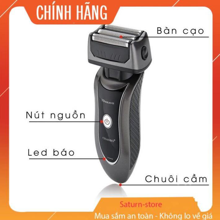 MÁY CẠO RÂU CHAOBO 3 LƯỠI RSCW-9300