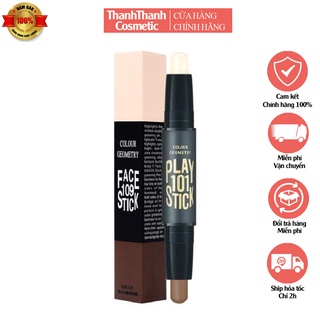 Kem che khuyết điểm cao cấp - che khuyết điểm hoàn hảo dạng thỏi kem - ThanhThanh Cosmetic