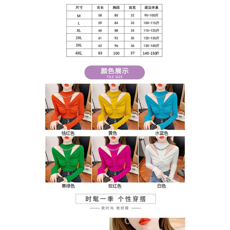 Áo thun tay dài hở vai ôm dáng năm 2021 thời trang mùa thu cho nữ