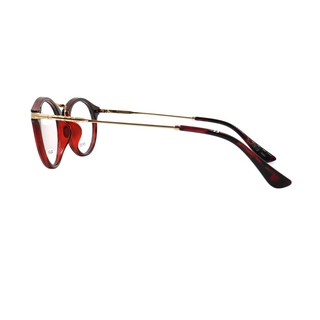 Gọng Kính Unisex Parim PR7850
