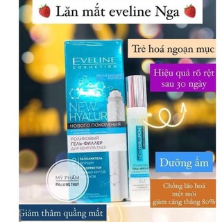 Thanh lăn mắt eveline của Nga, Thanh lăn mắt dưỡng mắt hiệu quả HN72