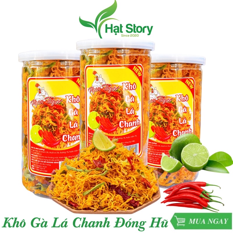 250Gr Khô Gà Lá Chanh Loại 1 Đóng Hũ, Thơm, Cam Kết Ngon