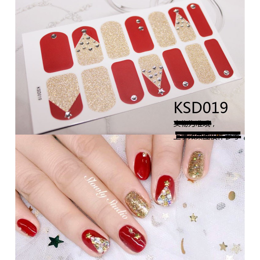 Sticker Dán Móng Tay không thấm nước siêu xinh và tiện lợi KSD001~028;1