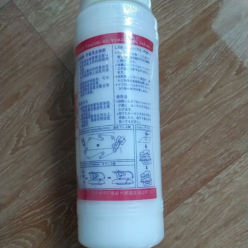 Bột tẩy keo băng chuyền ( bột tẩy băng chuyền máy ép mếch) Rollax.