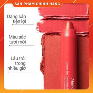 [CHÍNH HÃNG]-[SẬP SÀN] - Son bút chì 3 in 1 cho bờ môi mềm mượt Mamonde Creamy Tint Color Balm Intense 2.5g