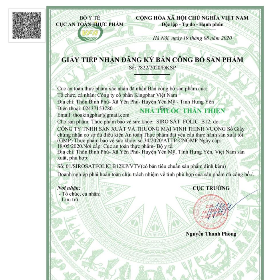 Siro Sắt Folic B12 Kingphar – Hỗ trợ giảm nguy cơ thiếu máu (Hộp 15 ống)