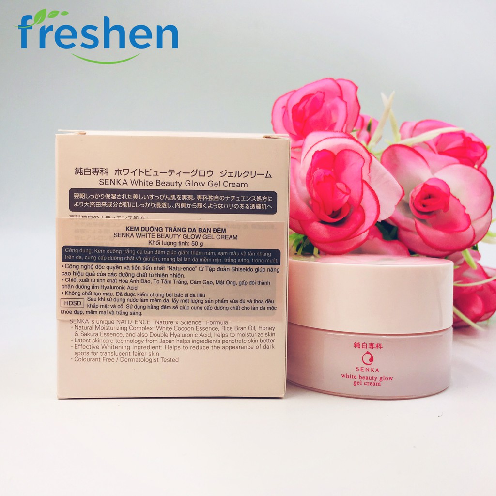 ✅ (CHÍNH HÃNG) Kem dưỡng trắng da ban đêm Senka White Beauty Glow Gel Cream 50g