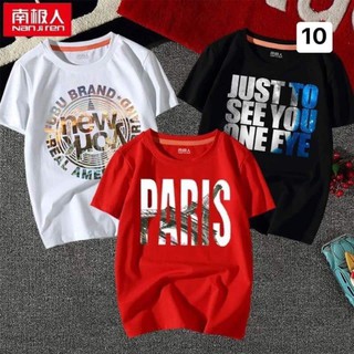 Set 3 áo phông bé trai